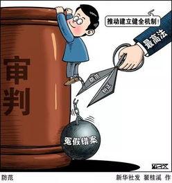 公平正义吃瓜群众,见证时代变迁的旁观者