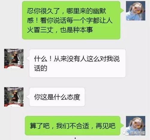 看到吃瓜群众的句子说说,吃瓜群众视角下的社会百态