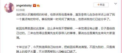 重生与吃瓜群众的故事,吃瓜群众逆袭记