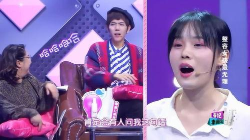 自作多情的吃瓜群众,揭秘网络舆论背后的心理动机