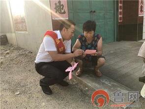 吃瓜群众潍坊话怎么说,“吃瓜群众”怎么表达？