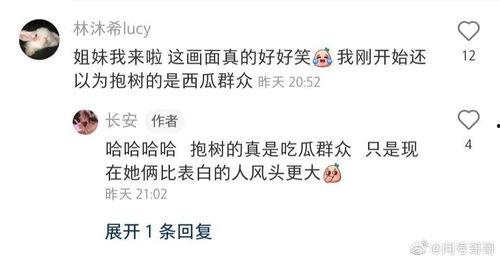 吃瓜群众太多怎么下口令,如何巧妙应对吃瓜群众的下口令挑战