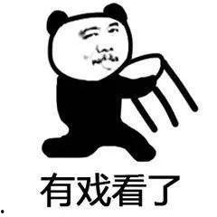 吃瓜群众不露脸吗图片,不露脸的神秘力量