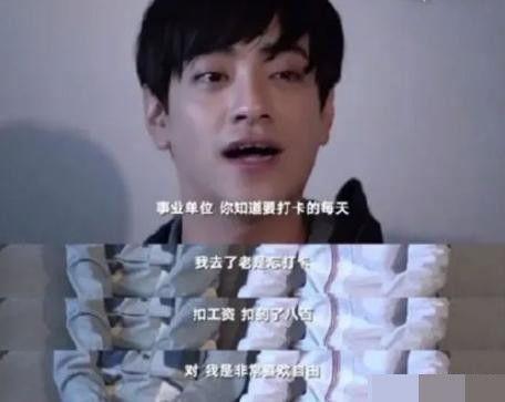 郑云龙吃瓜群众,吃瓜群众眼中的娱乐圈风云人物