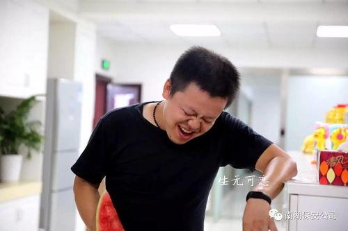 年纪大的吃瓜群众