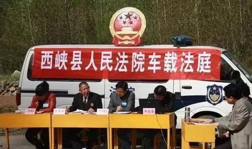 吃瓜群众能进法庭吗视频,揭秘吃瓜群众能否一窥法律现场