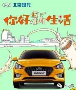 吃瓜群众用什么车好,选车攻略，轻松驾驭生活