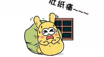 春日吃瓜群众图片,吃瓜群众欢乐多