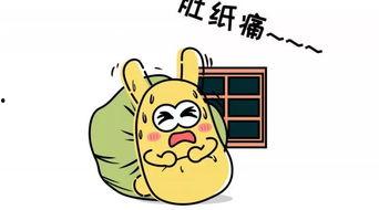 我是吃瓜群众哦日语,揭秘日本网络文化中的“吃瓜”现象